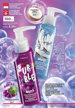 Faberlik kataloqu 1 2026 gürcü dilində səhifə 2