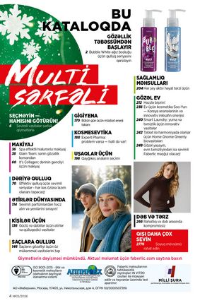 Faberlik kataloqu 1 2026 gürcü dilində səhifə 4