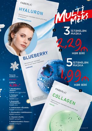 Faberlik kataloqu 1 2026 gürcü dilində səhifə 17