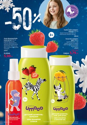 Faberlik kataloqu 1 2026 gürcü dilində səhifə 18