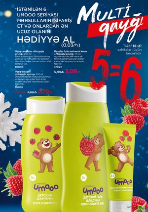 Faberlik kataloqu 1 2026 gürcü dilində səhifə 19