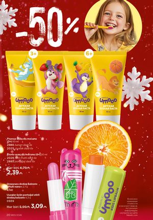 Faberlik kataloqu 1 2026 gürcü dilində səhifə 20