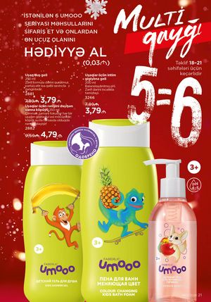 Faberlik kataloqu 1 2026 gürcü dilində səhifə 21