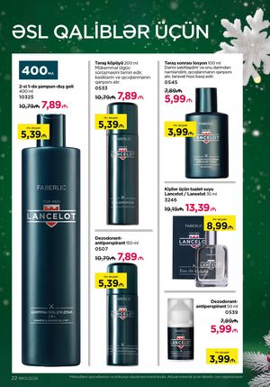 Faberlik kataloqu 1 2026 gürcü dilində səhifə 22