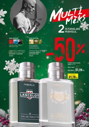 Faberlik kataloqu 1 2026 gürcü dilində səhifə 23