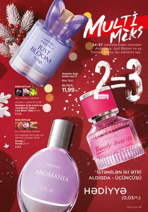 Faberlik kataloqu 1 2026 gürcü dilində səhifə 25