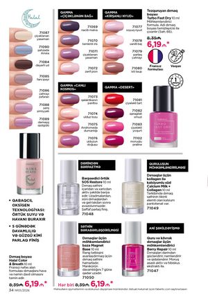 Faberlik kataloqu 1 2026 gürcü dilində səhifə 34