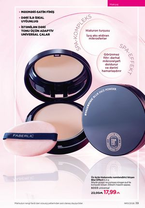 Faberlik kataloqu 1 2026 gürcü dilində səhifə 39