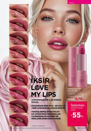 Faberlik kataloqu 1 2026 gürcü dilində səhifə 43