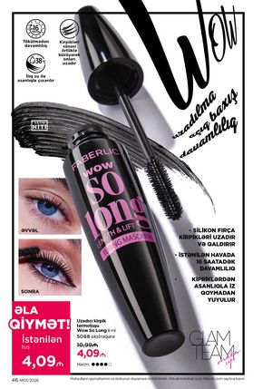 Faberlik kataloqu 1 2026 gürcü dilində səhifə 46