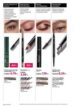 Faberlik kataloqu 1 2026 gürcü dilində səhifə 54