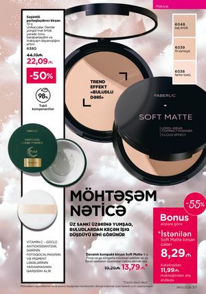 Faberlik kataloqu 1 2026 gürcü dilində səhifə 57