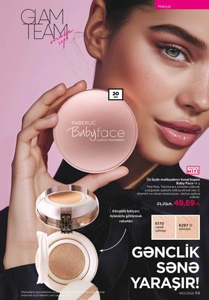 Faberlik kataloqu 1 2026 gürcü dilində səhifə 59