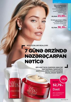 Faberlik kataloqu 1 2026 gürcü dilində səhifə 77