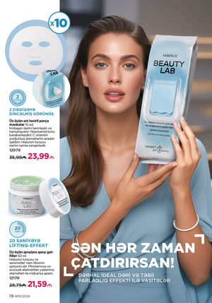 Faberlik kataloqu 1 2026 gürcü dilində səhifə 78