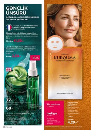 Faberlik kataloqu 1 2026 gürcü dilində səhifə 80