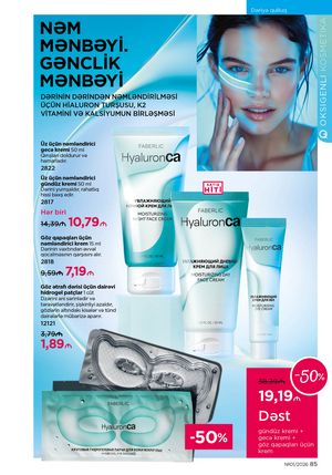 Faberlik kataloqu 1 2026 gürcü dilində səhifə 85