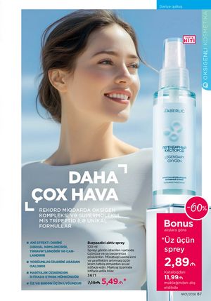 Faberlik kataloqu 1 2026 gürcü dilində səhifə 87