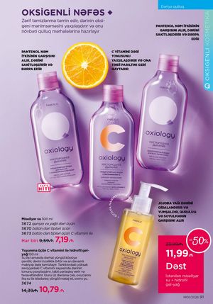 Faberlik kataloqu 1 2026 gürcü dilində səhifə 91