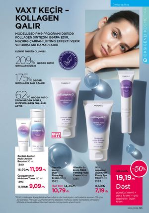 Faberlik kataloqu 1 2026 gürcü dilində səhifə 93