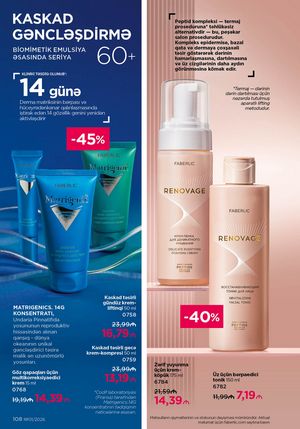 Faberlik kataloqu 1 2026 gürcü dilində səhifə 107