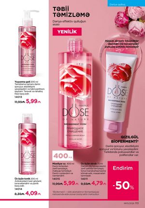 Faberlik kataloqu 1 2026 gürcü dilində səhifə 112