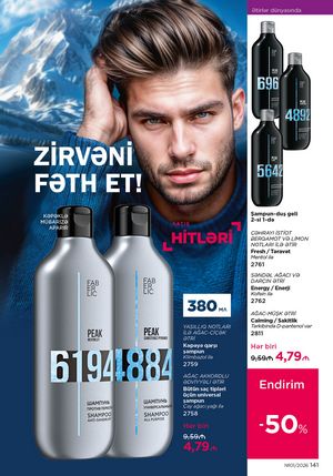 Faberlik kataloqu 1 2026 gürcü dilində səhifə 140