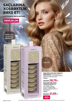 Faberlik kataloqu 1 2026 gürcü dilində səhifə 145