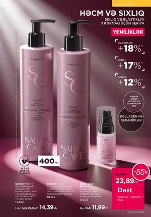 Faberlik kataloqu 1 2026 gürcü dilində səhifə 146