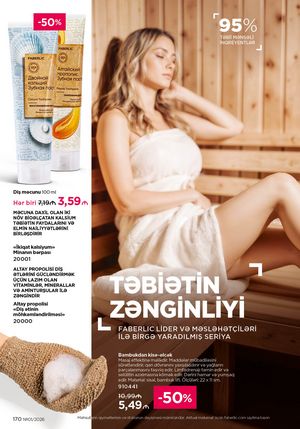 Faberlik kataloqu 1 2026 gürcü dilində səhifə 169