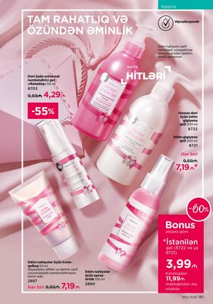 Faberlik kataloqu 1 2026 gürcü dilində səhifə 180