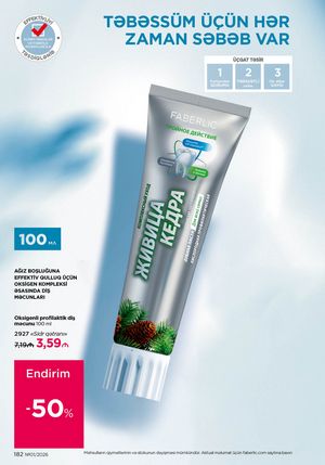 Faberlik kataloqu 1 2026 gürcü dilində səhifə 181