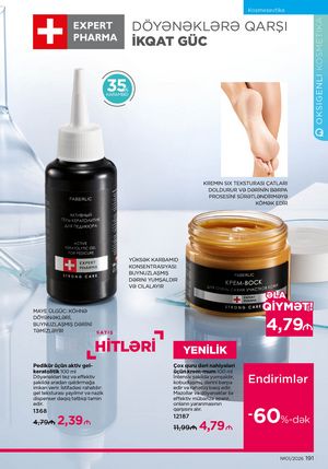 Faberlik kataloqu 1 2026 gürcü dilində səhifə 190