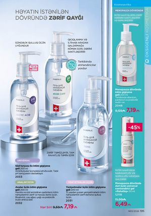 Faberlik kataloqu 1 2026 gürcü dilində səhifə 194