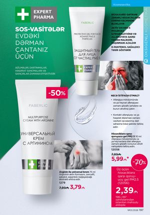 Faberlik kataloqu 1 2026 gürcü dilində səhifə 196