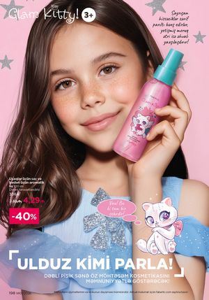 Faberlik kataloqu 1 2026 gürcü dilində səhifə 197