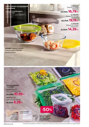 Faberlik kataloqu 1 2026 gürcü dilində səhifə 217