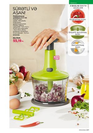 Faberlik kataloqu 1 2026 gürcü dilində səhifə 220