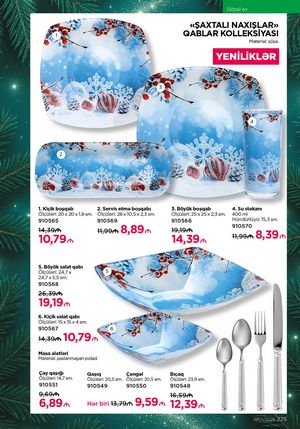 Faberlik kataloqu 1 2026 gürcü dilində səhifə 224