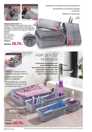 Faberlik kataloqu 1 2026 gürcü dilində səhifə 225