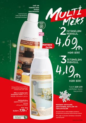 Faberlik kataloqu 1 2026 gürcü dilində səhifə 228