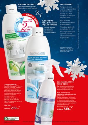 Faberlik kataloqu 1 2026 gürcü dilində səhifə 229