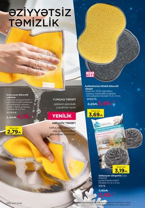 Faberlik kataloqu 1 2026 gürcü dilində səhifə 231