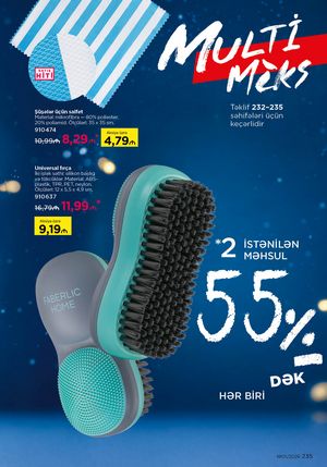 Faberlik kataloqu 1 2026 gürcü dilində səhifə 234