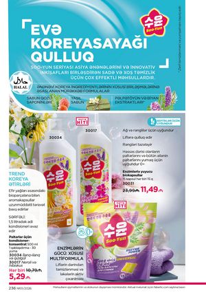 Faberlik kataloqu 1 2026 gürcü dilində səhifə 235