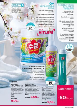 Faberlik kataloqu 1 2026 gürcü dilində səhifə 236