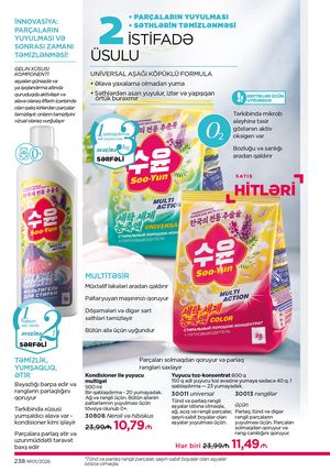 Faberlik kataloqu 1 2026 gürcü dilində səhifə 237