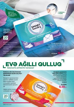 Faberlik kataloqu 1 2026 gürcü dilində səhifə 239