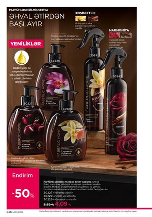 Faberlik kataloqu 1 2026 gürcü dilində səhifə 245