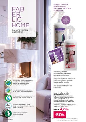 Faberlik kataloqu 1 2026 gürcü dilində səhifə 247